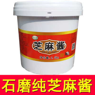 莫小仙武汉热干面