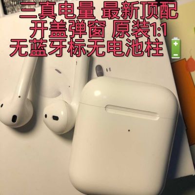 最新版送豪礼