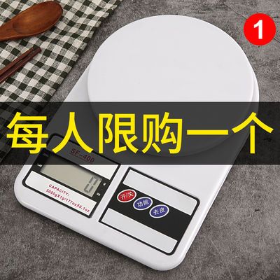 恒福隆珠宝