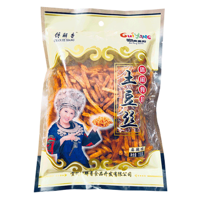 洋芋片