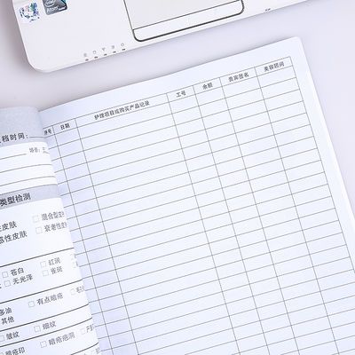 分析卷