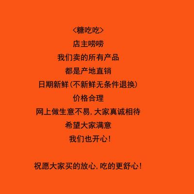 航空榨菜小包装榨菜