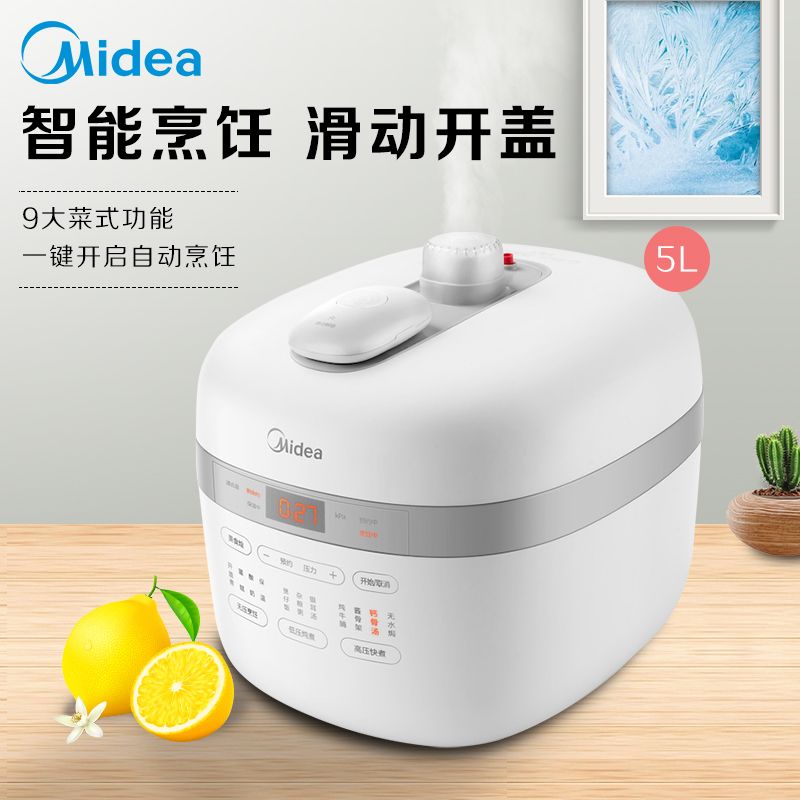 5a50856c-d9e9-468d-ad86-27b87f2a2571.jpg