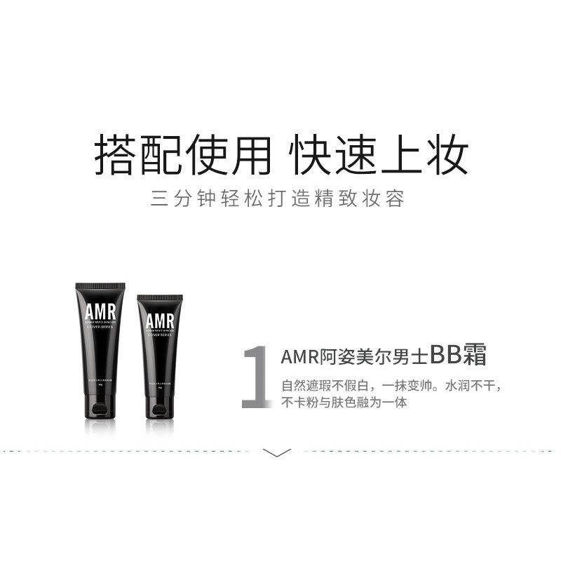 无需卸妆的素颜霜全身推荐 630e01c6-72d5-40e9-8c5f-a7525f5d73b1.jpg