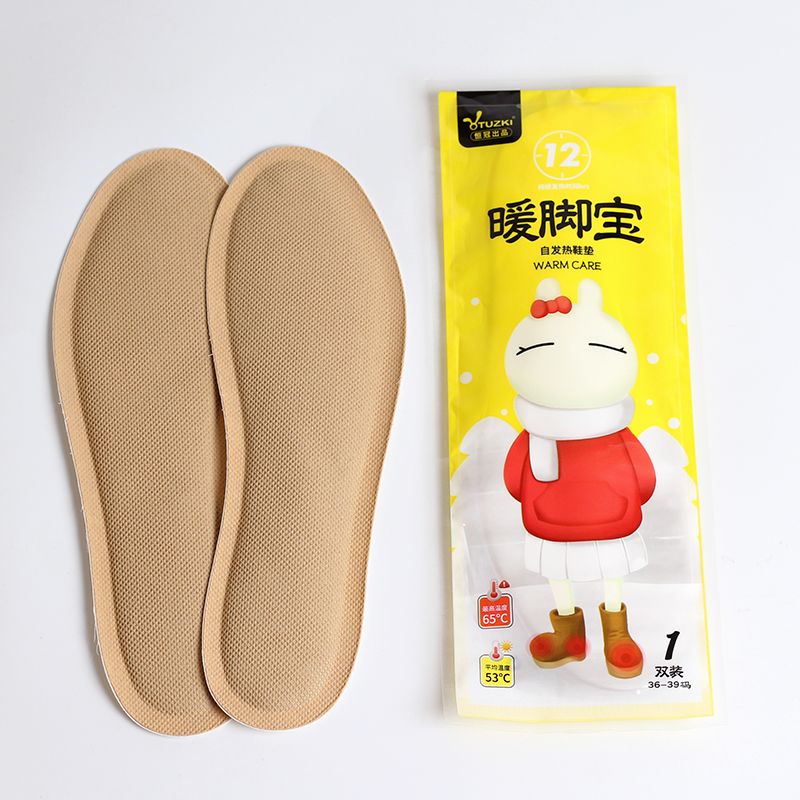 鞋垫自发热暖脚宝保暖热帖鞋垫冬季暖足贴免充电脚底