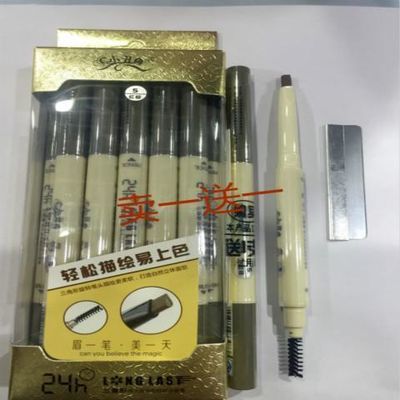 PL可愛小丑魚