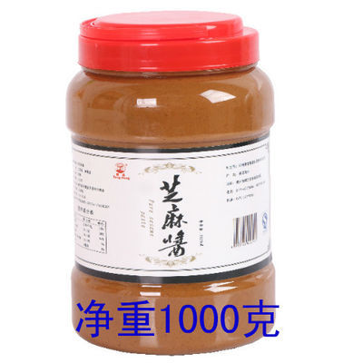 莫小仙武汉热干面