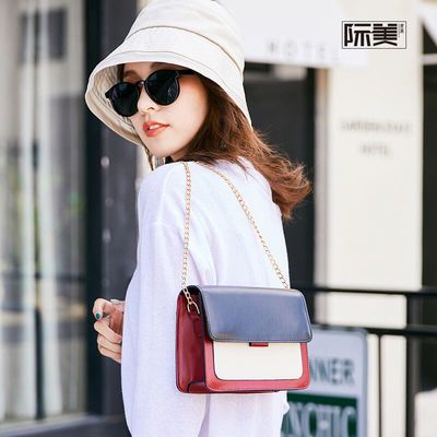 mcm链条包