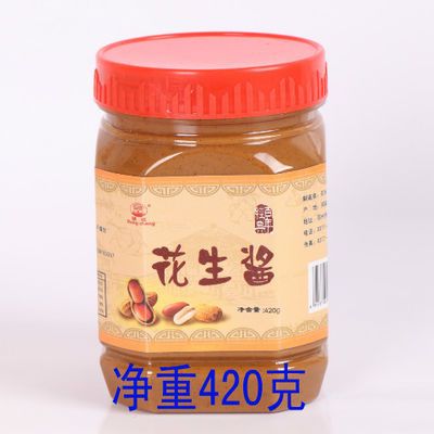 莫小仙武汉热干面