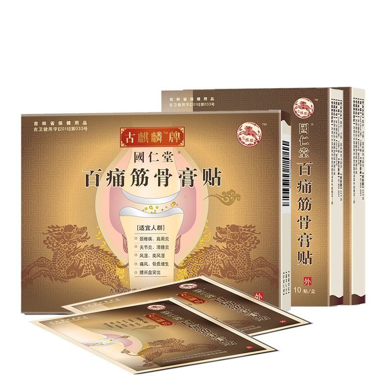 c96acbc9-9ae3-49d7-873a-96f81b232759.jpg