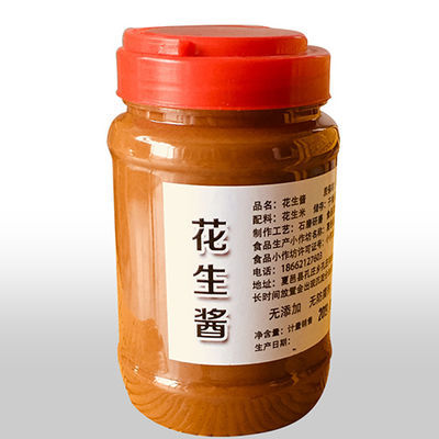 莫小仙武汉热干面