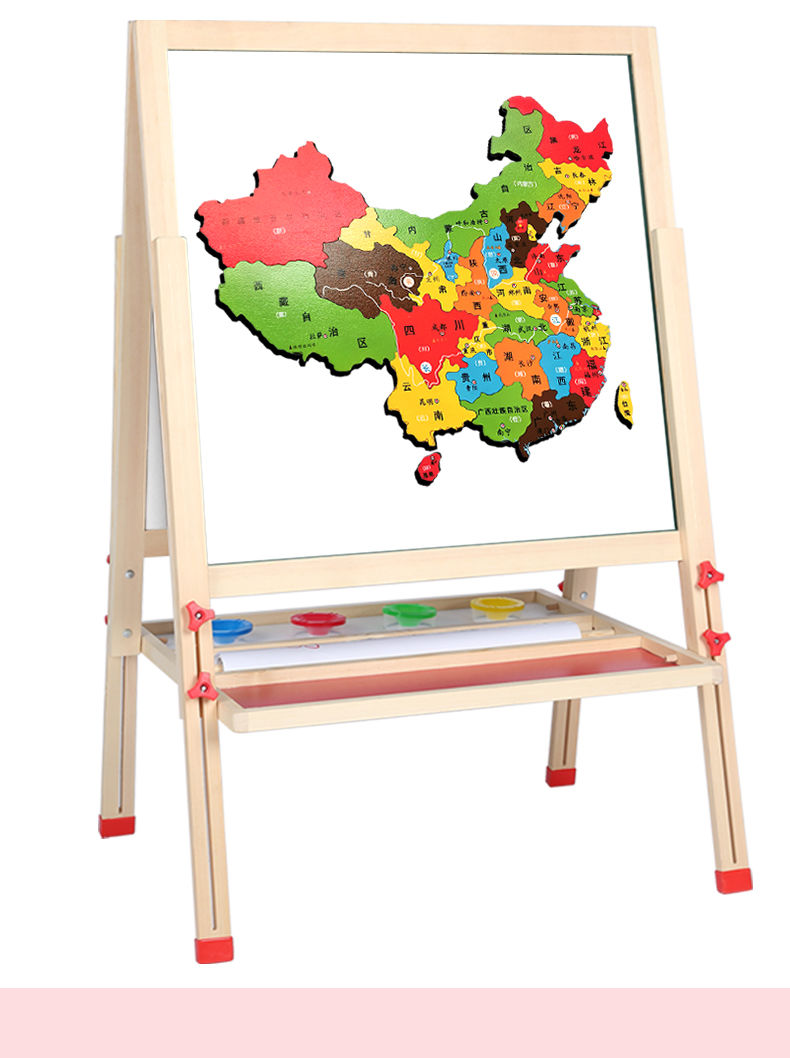 【新款拼图】木制中国拼图磁性儿童早教地图益智玩具男孩女孩幼儿园GHD