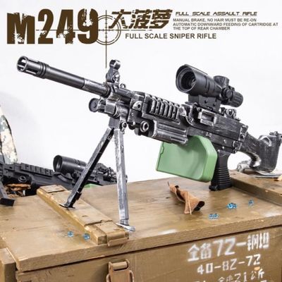 m249水弹