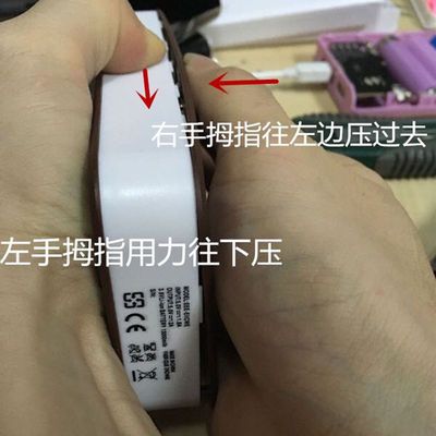 移动定制