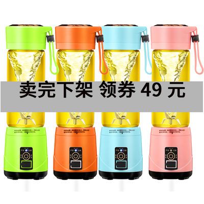 玻璃mini
