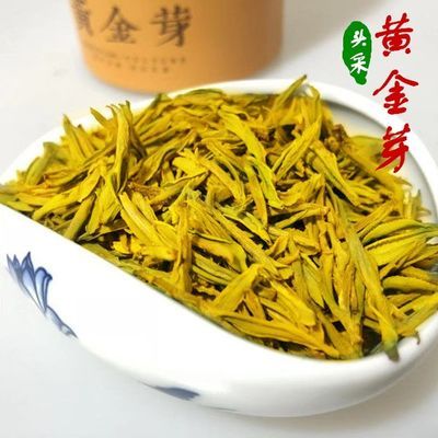 黄金芽