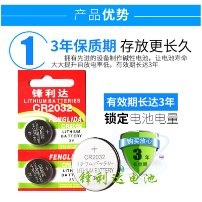 主板Z