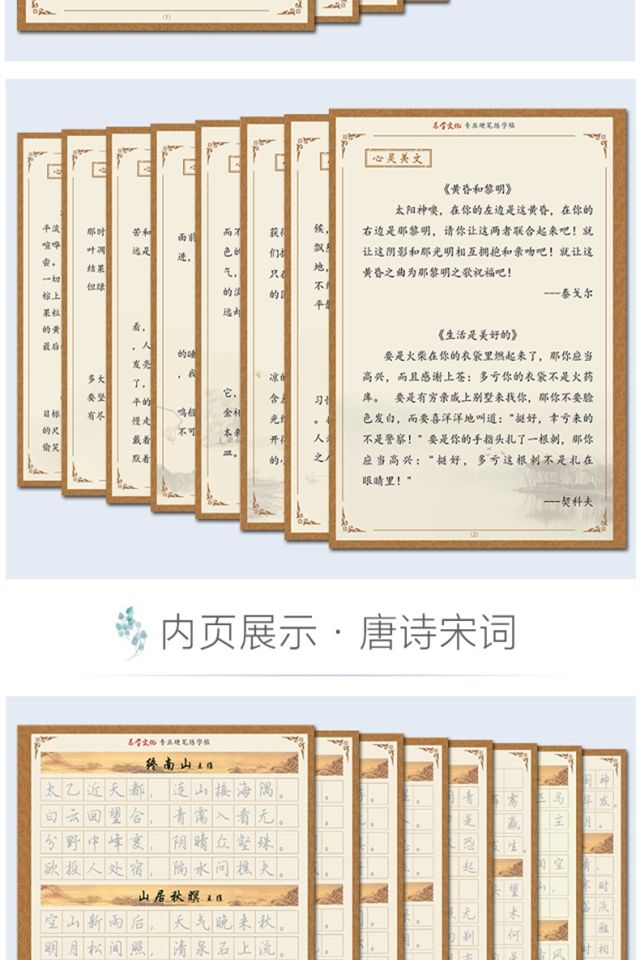 316235c9-ec7d-4cff-af7a-8a1b011610af.jpg