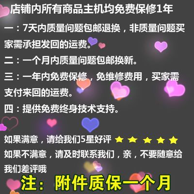 移动定制