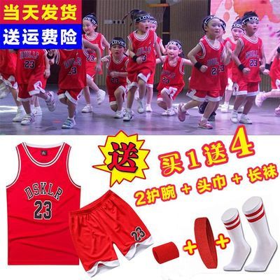 幼儿园篮球服