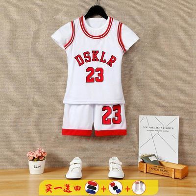 幼儿园篮球服