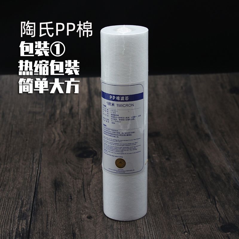 686a8d96-b7a6-40ad-82dc-dbb192235f6a.jpg