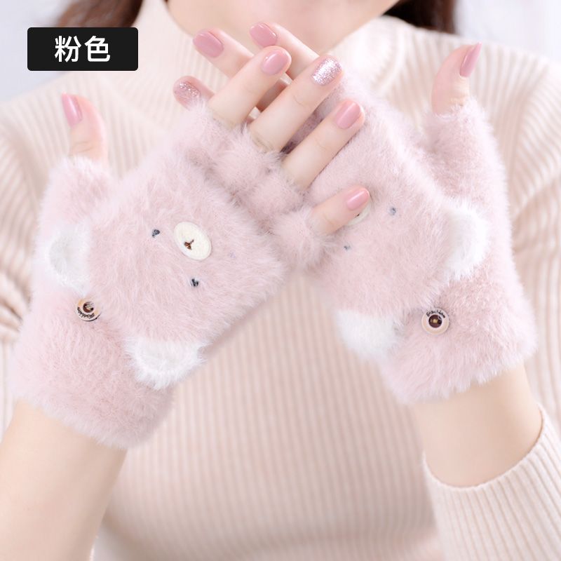 Gloves female winter Korean version student versatile cute cartoon flip plus Plush half finger writing warm Plush thick gloves