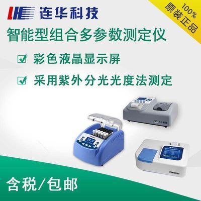 分析卷