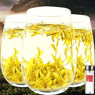 黄金芽