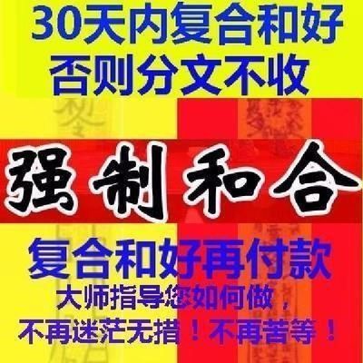 愛和映像