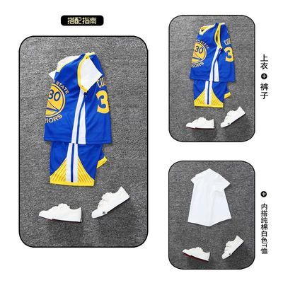 幼儿园篮球服