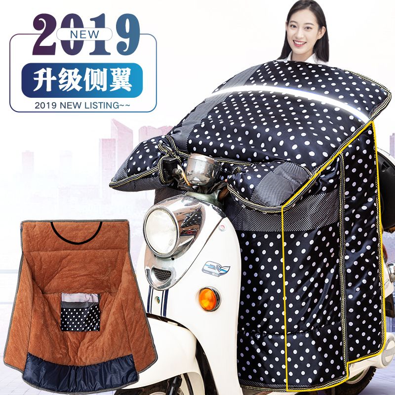 b0143906-5d3c-497b-9b04-b8c19ba69894.jpg