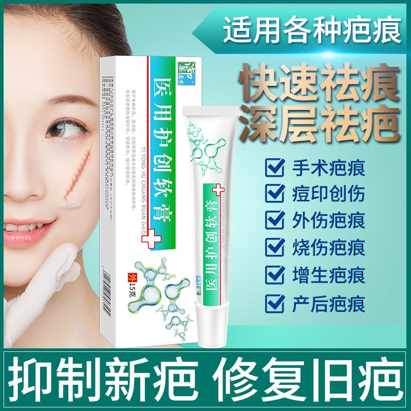 b0289ccf-9d5b-4758-a31c-b49c00e2878a.jpg