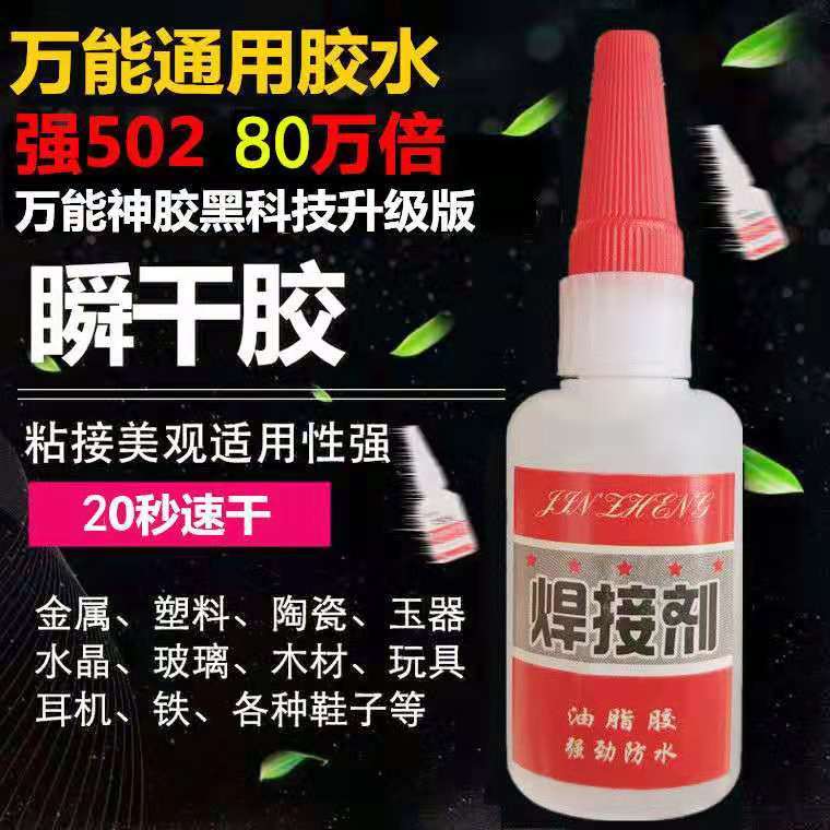 bf1e0f31-003a-4da4-90b0-a9c6afc758ef.jpg