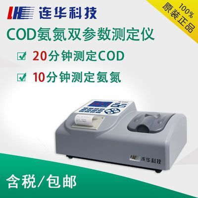 分析卷