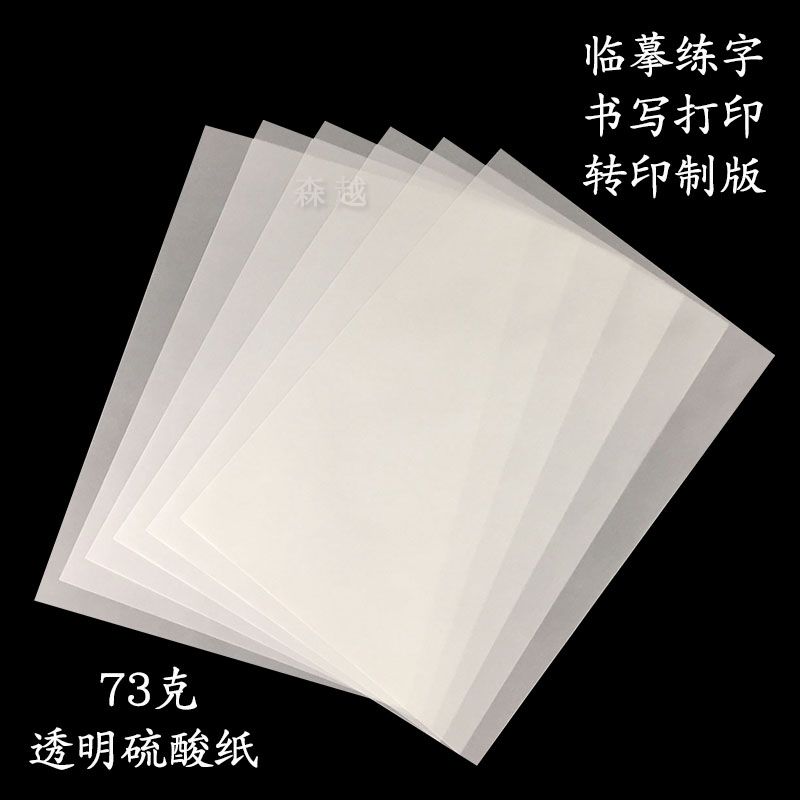 ee5c613e-ef6a-498b-b0cb-0b38b5e3a8d8.jpg