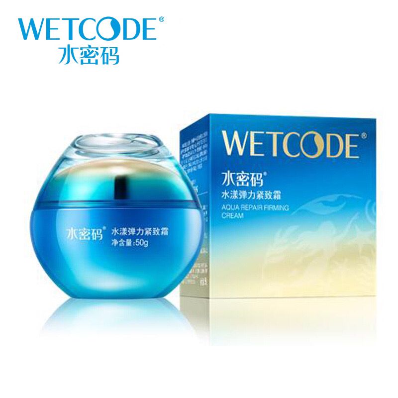 水密碼水漾煥能彈力緊緻霜50g護膚品解決面部鬆弛暗淡無光去細紋