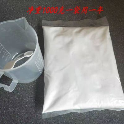 18073/包邮正品1000克洗鼻盐生理清洗盐洗鼻器洗鼻壶纯度高医用级