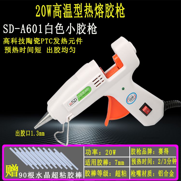 01e9d9b5-9667-4e63-ba5c-b74bec59ff3a.jpg