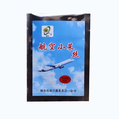 航空榨菜小包装榨菜
