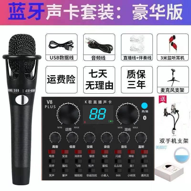 111bf989-d5da-4f88-b99b-6a8cd4adfcaf.jpg