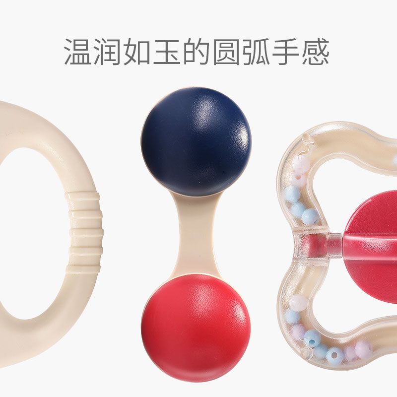 新生婴幼儿宝宝益智牙胶手抓摇铃安抚玩具3-6-12个月婴儿童0-1岁