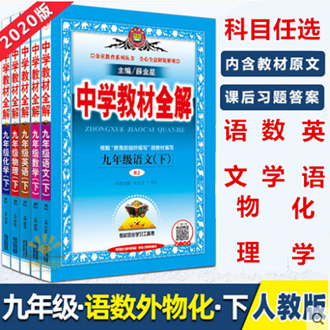6590f011-0d80-45a5-9999-6827614e39fe.png
