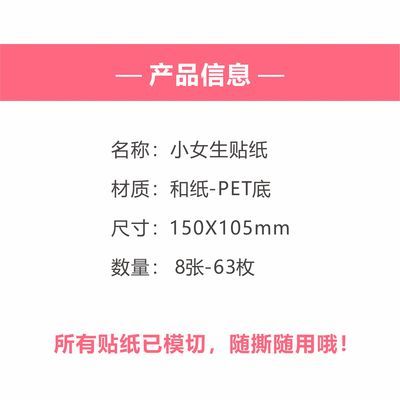 愛和映像