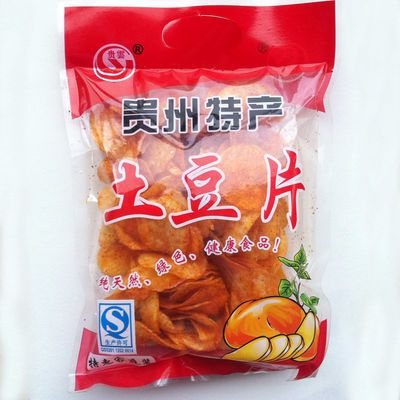 洋芋片