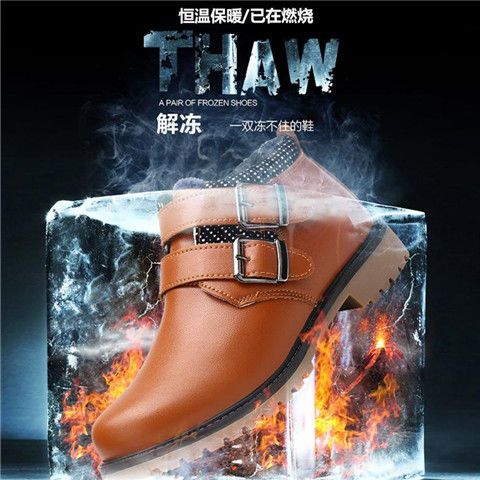 品质休闲鞋防水 9a17ce97-3e43-4343-a19d-c411e87ac626.jpg