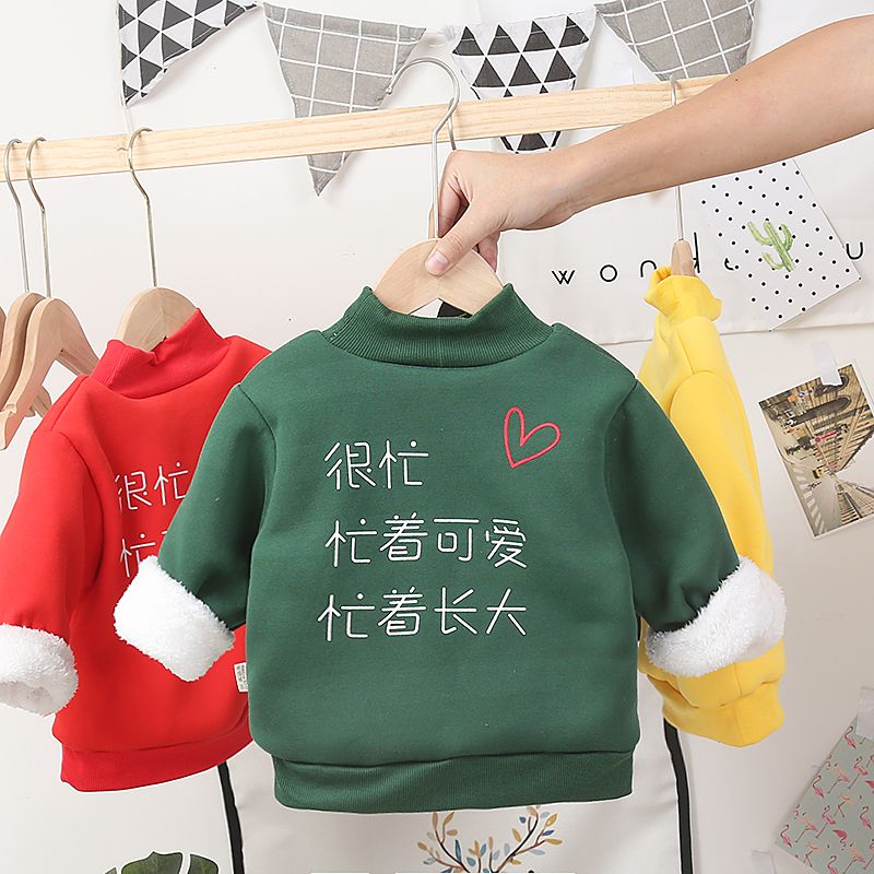 Baby winter sweater boy Plush thickened girl Pullover Sweater autumn and winter children's warm coat fashion
