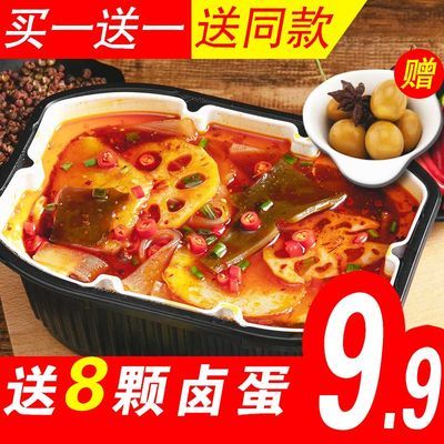 海底捞素食