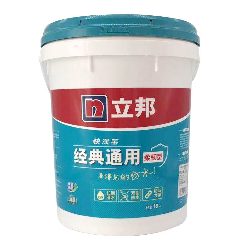 da8fe30d-587a-4e4f-98a9-0a07ab11baf2.jpg