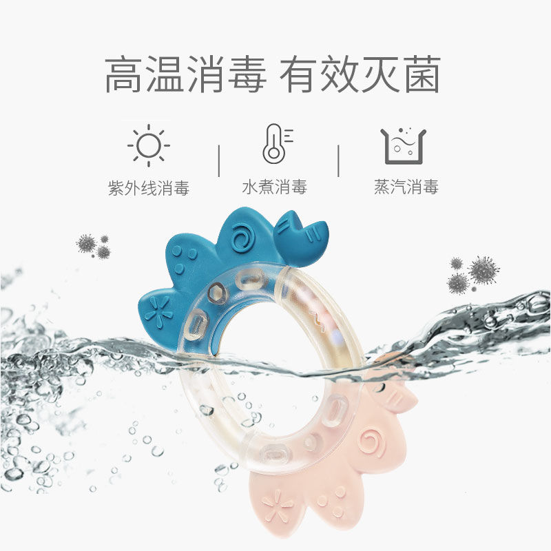 新生婴幼儿宝宝益智牙胶手抓摇铃安抚玩具3-6-12个月婴儿童0-1岁